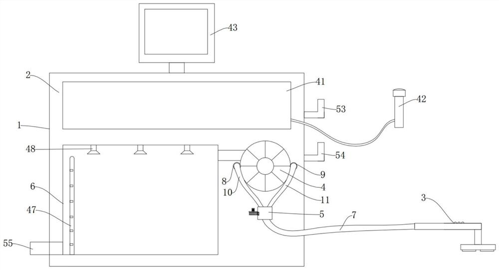 B-ultrasonic detection and cleaning integrated device