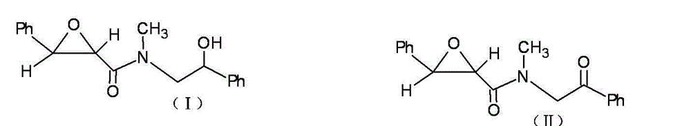 Method for preparing clausenamide intermediate by Swern oxidation process