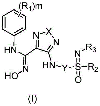 Indoleamine 2,3-dioxygenase inhibitor and preparation method and applications thereof