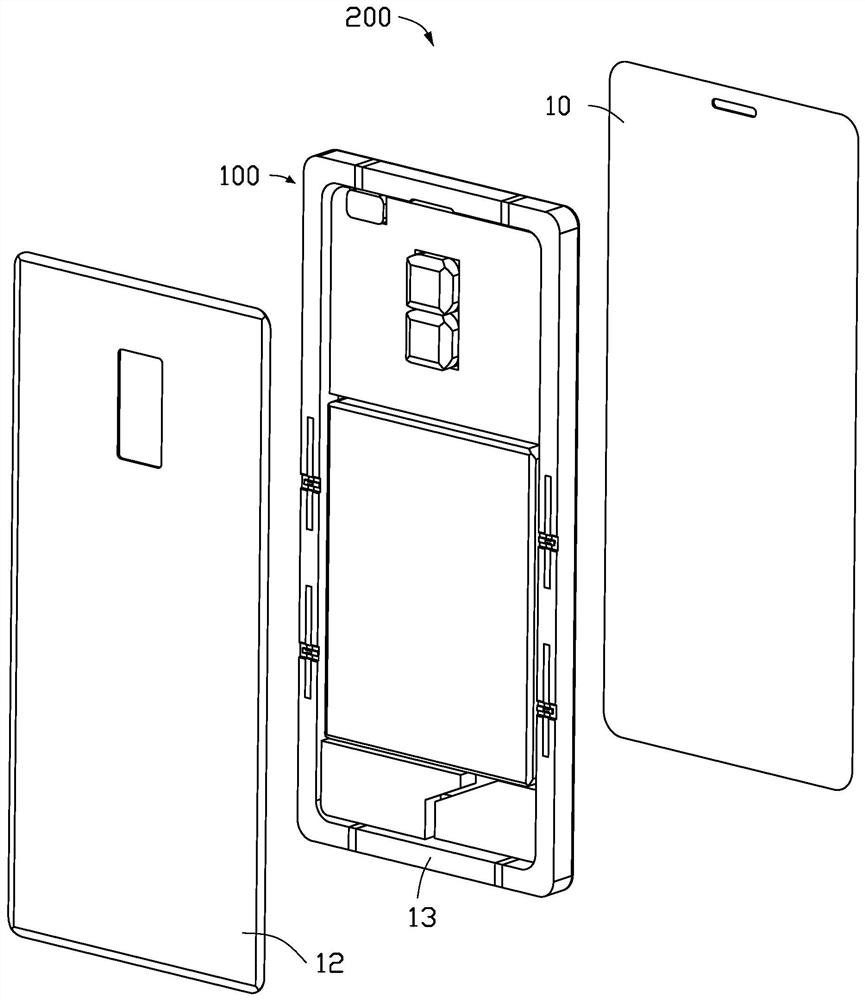 Antenna structure and wireless communication device having the same