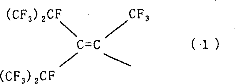 Alkali-developable photosensitive resin composition, and partition suitable for display element and display element formed by employing same