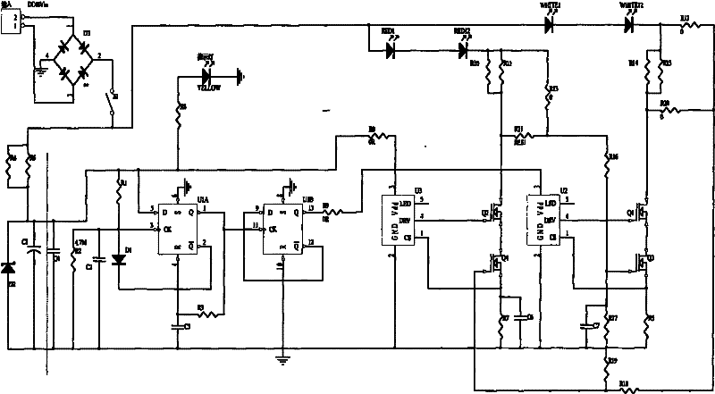 A kind of led double-sided direction signal light