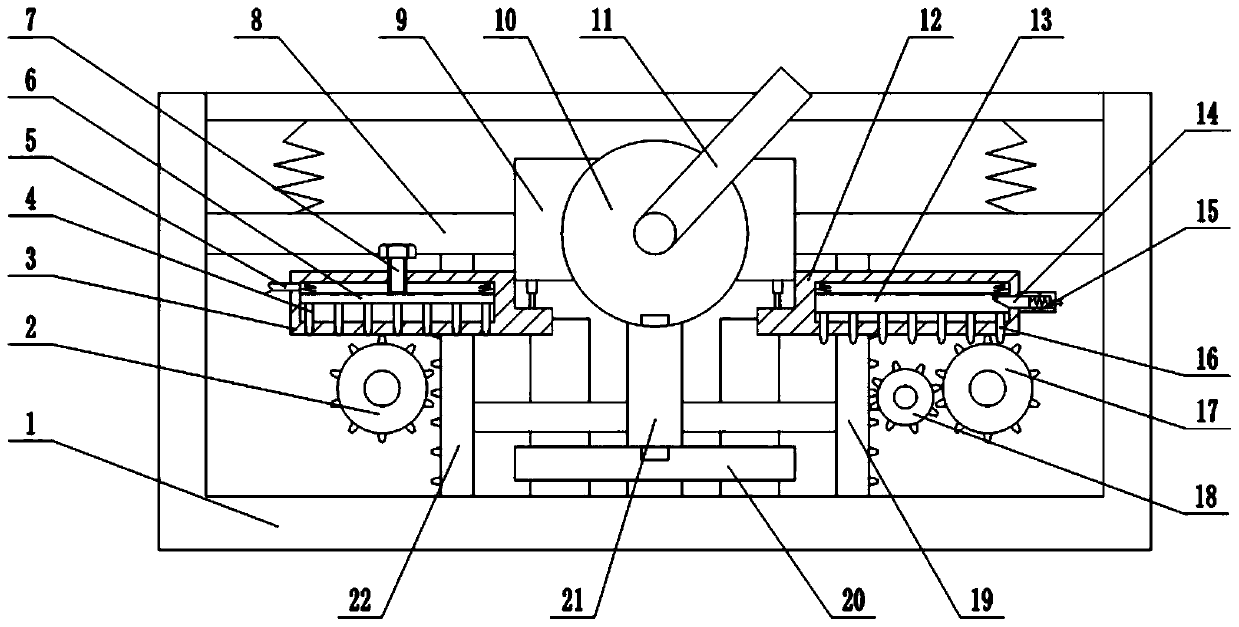 Auto Parts Test Device