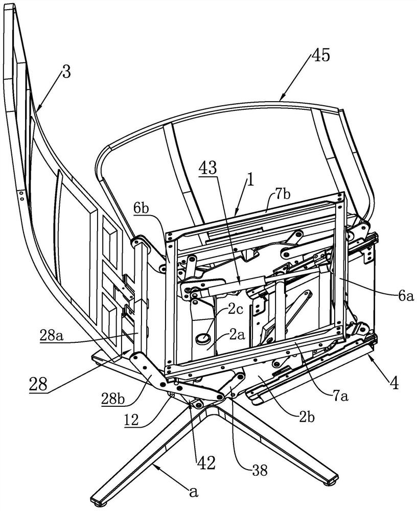 Multifunctional leisure chair frame structure and sitting supporting method thereof