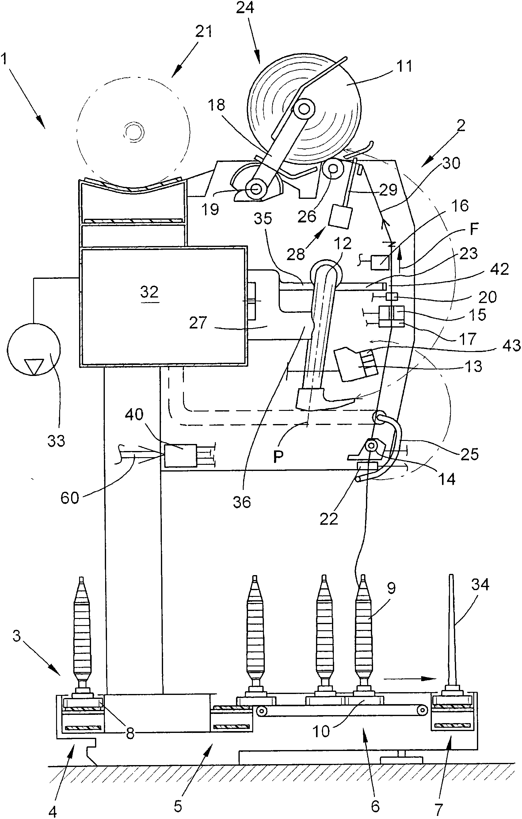 Method for operating a winding machine and winding machine thereof