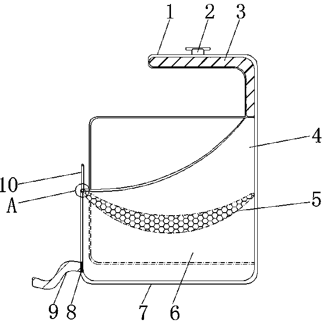 Flushing device for lead-zinc ore mining