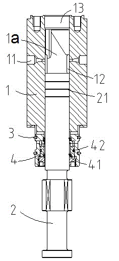 Marine plunger matching part