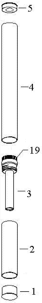 Smoking cessation device