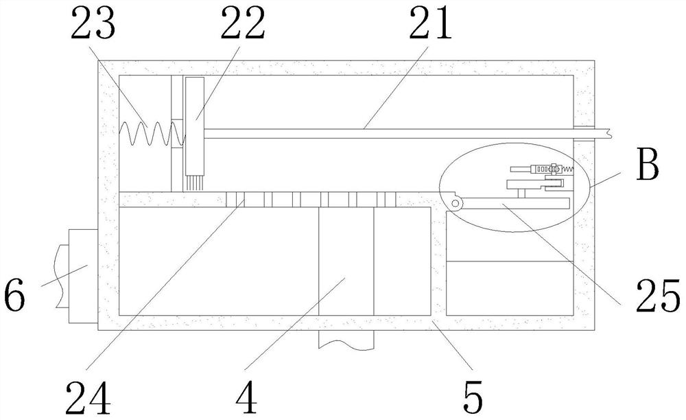 Environment-friendly natural gas boiler with smoke backflow supplementary heating function