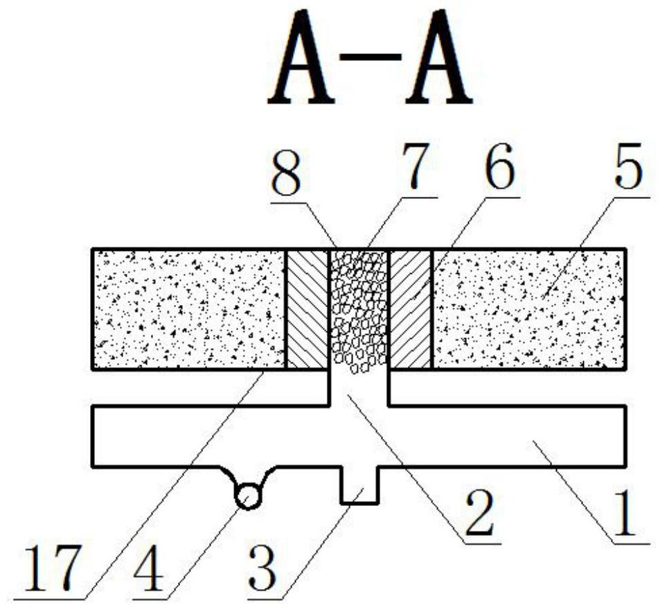 Mining method for treating goaf remaining intervening pillar by filling method