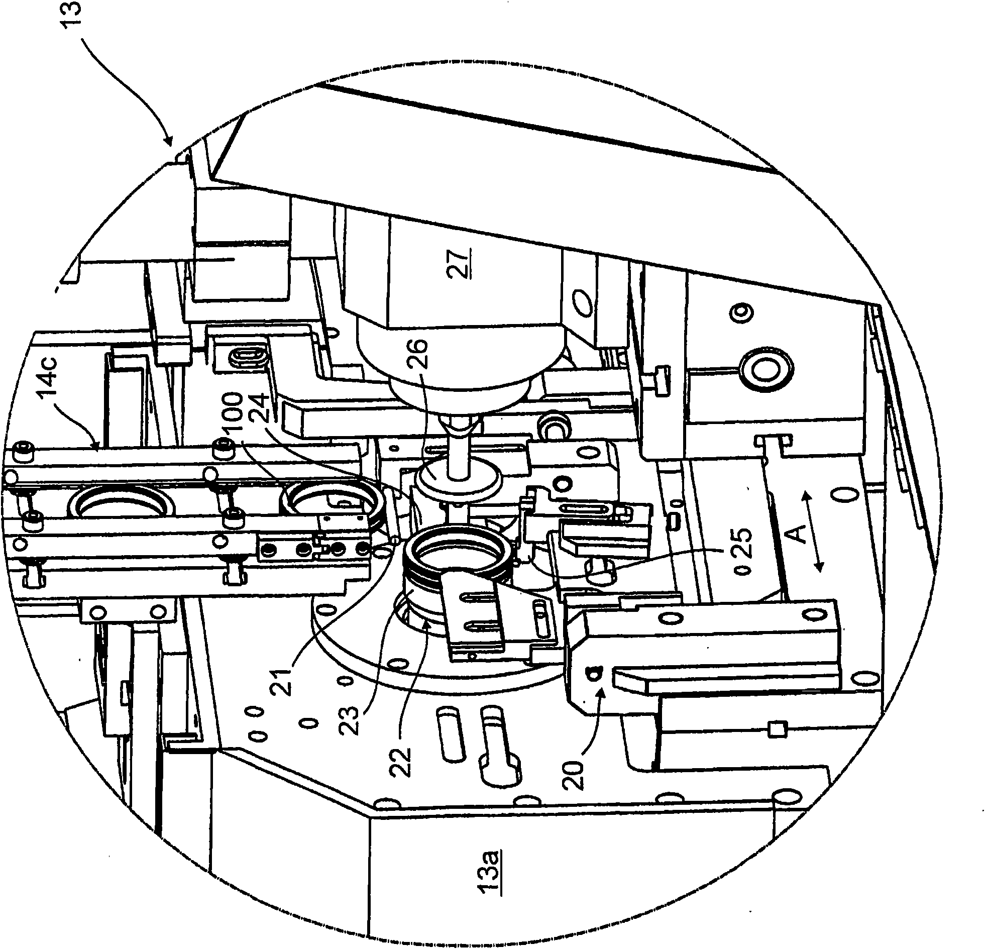 Grinding machine for bearing rings