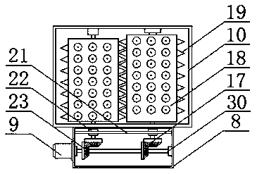 Organic pigment grinding and crushing device