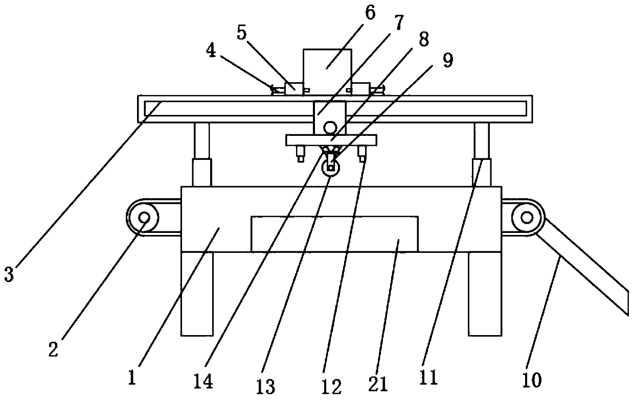 Environment-friendly waterborne ink and preparation process thereof