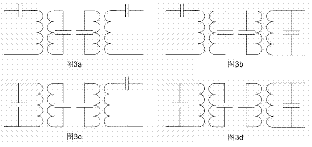 Method for designing wireless power transmission device