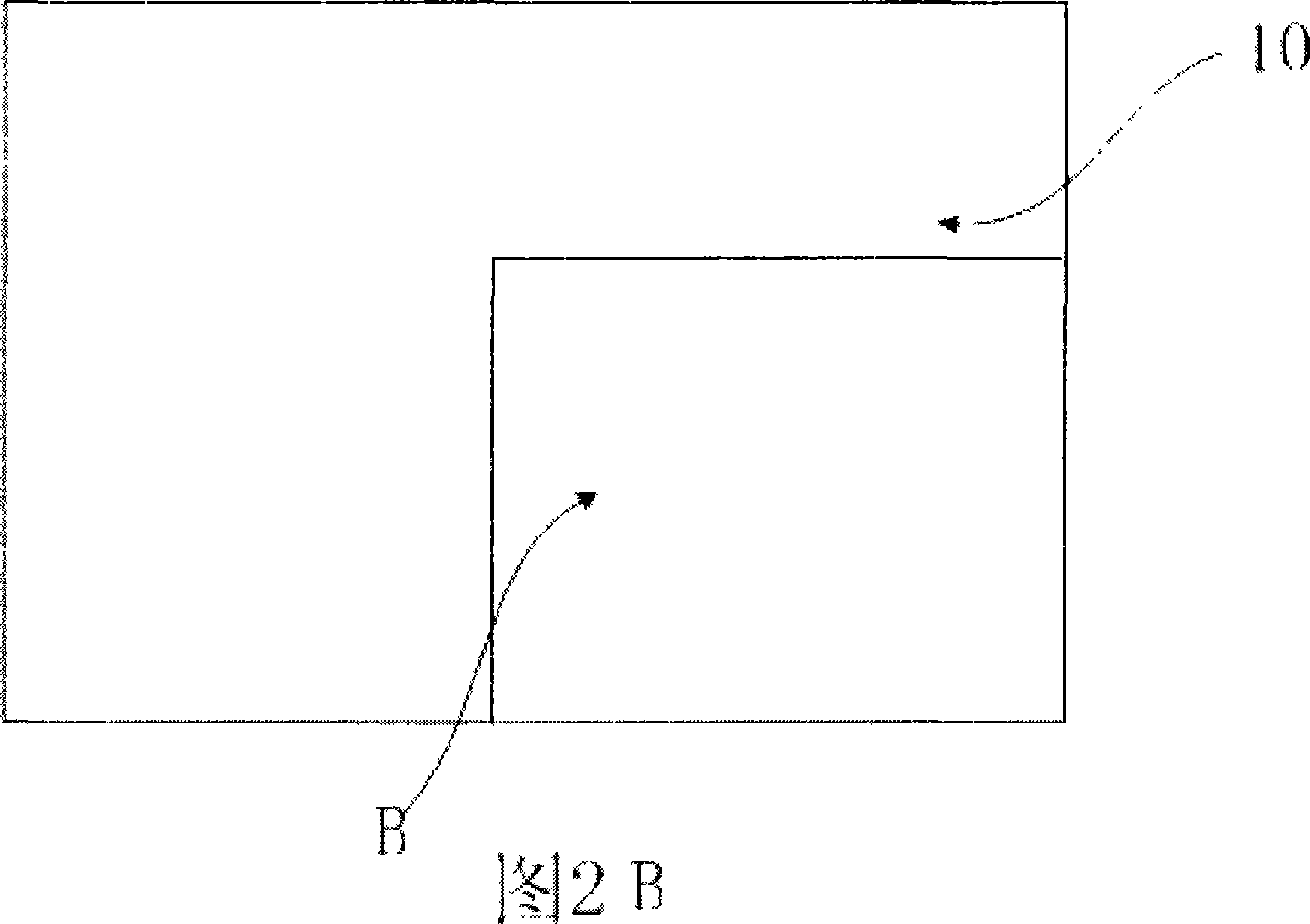 Television set capable of altering screen display area and control method thereof