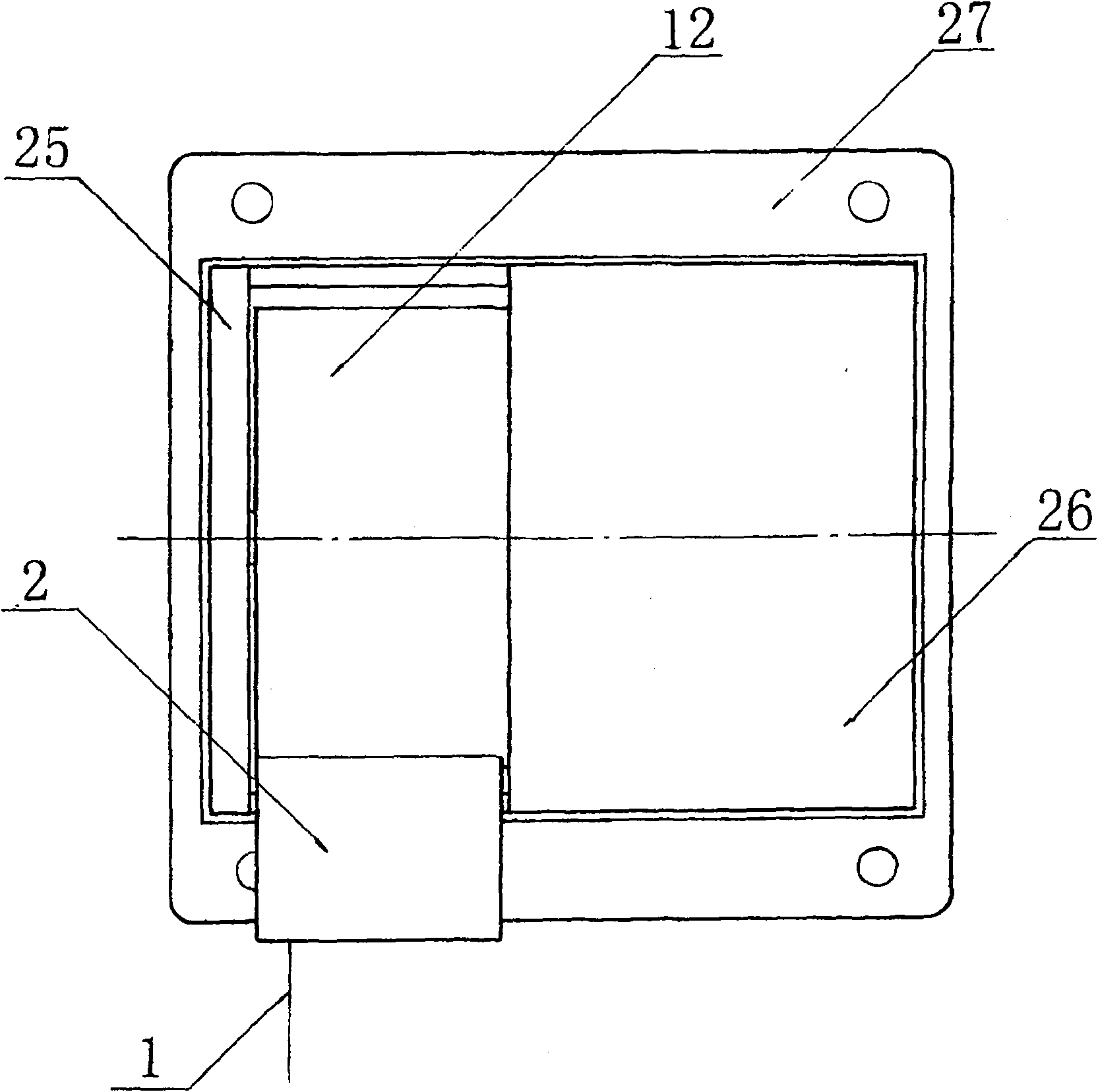 Stay-supported photoelectric two-dimensional displacement sensor