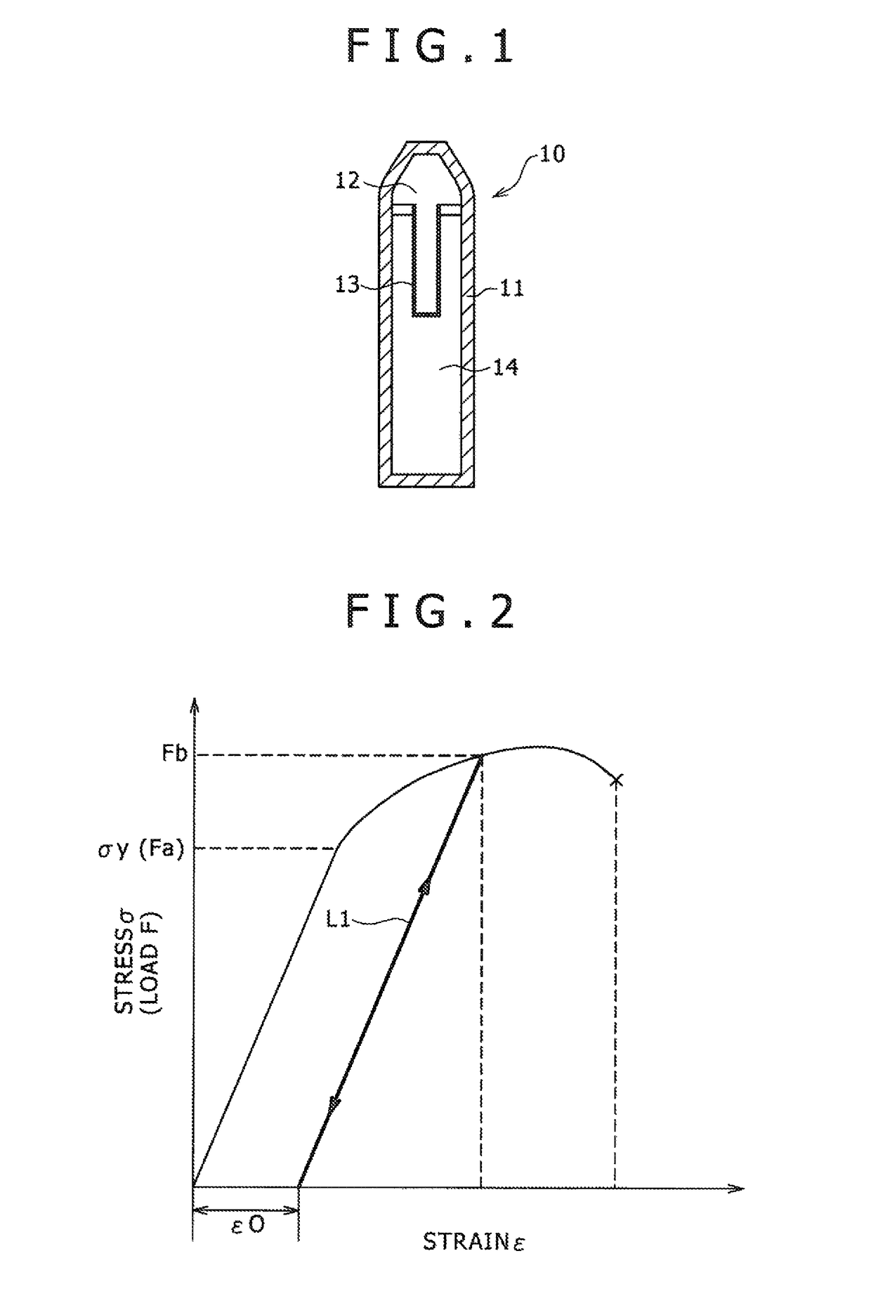 Method for blasting object to be treated in pressure vessel