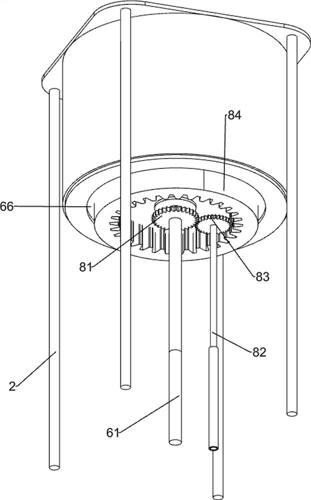 Mixing device for rare earth powder