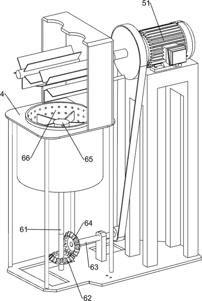 Mixing device for rare earth powder