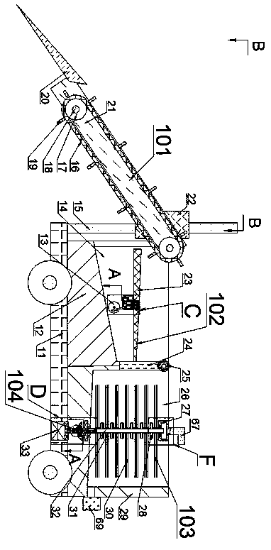 Artificially cultivated Poria cocos excavating device