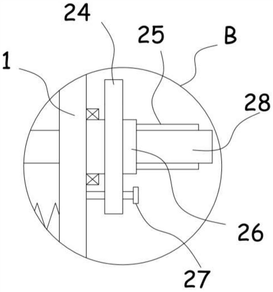 A kind of construction paint spraying mechanical equipment