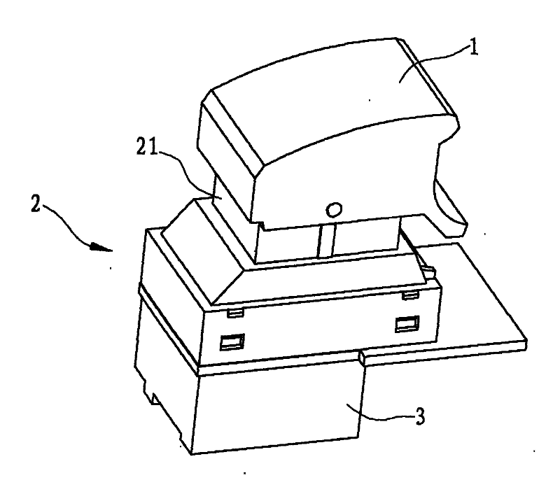 Independent switch of lifter for vehicle windscreen