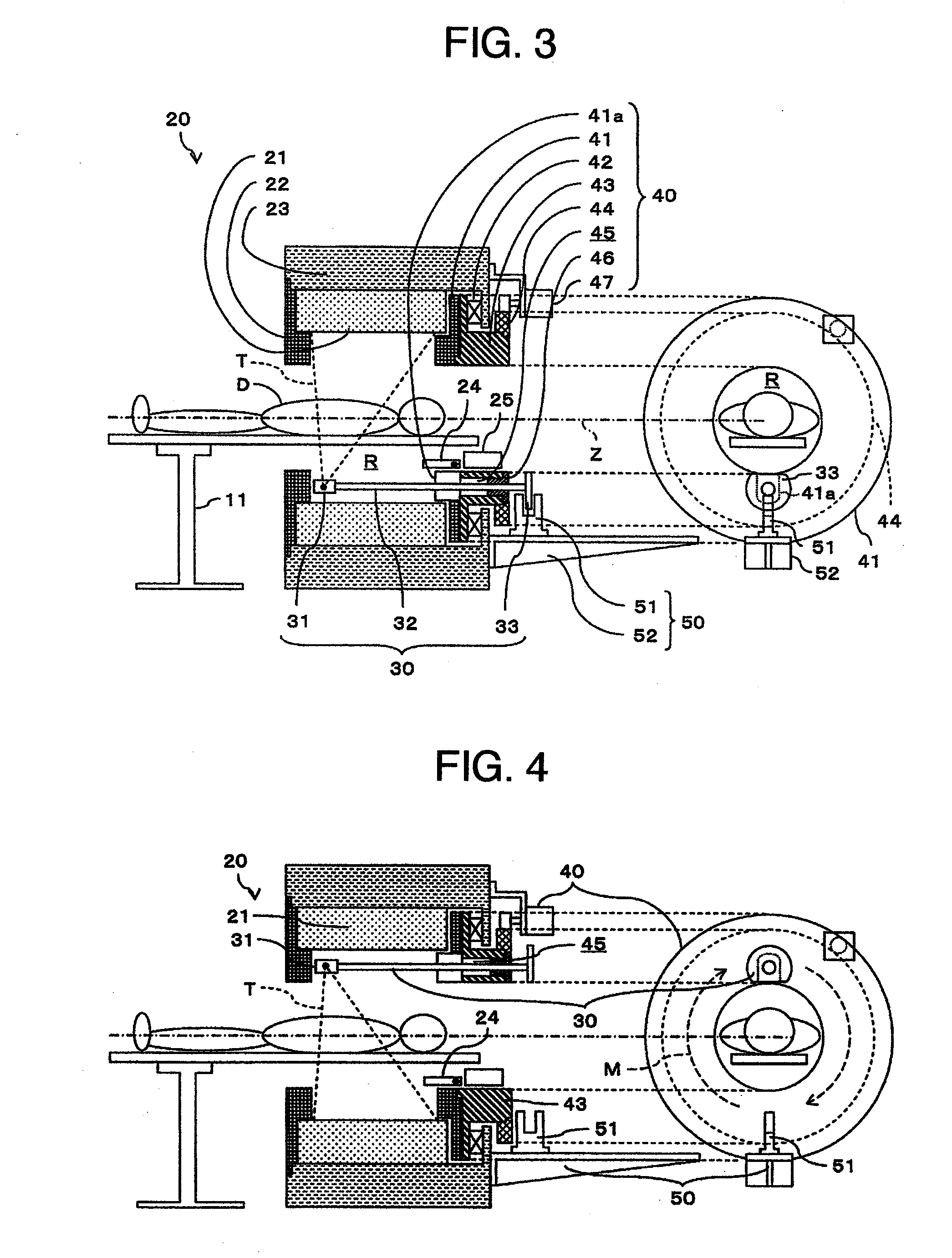 Nuclear medical diagnosis apparatus