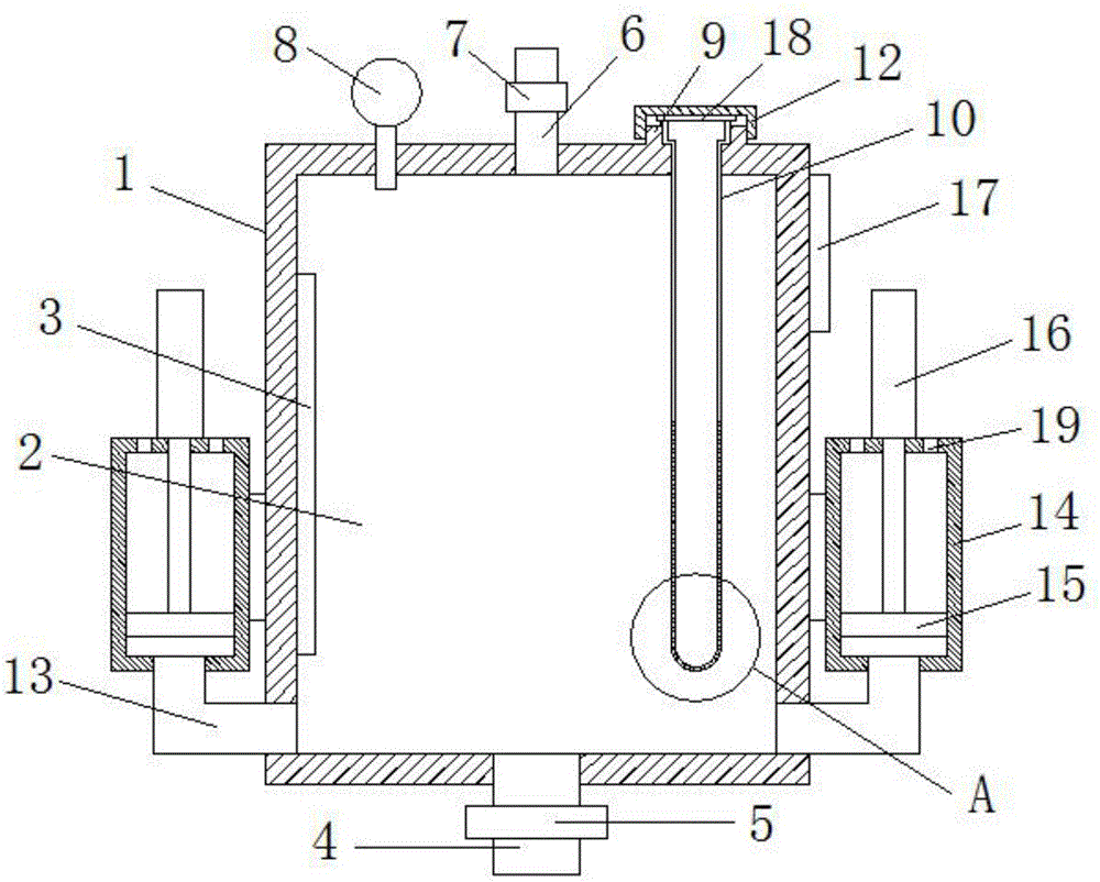 Chemical oxygen generating device