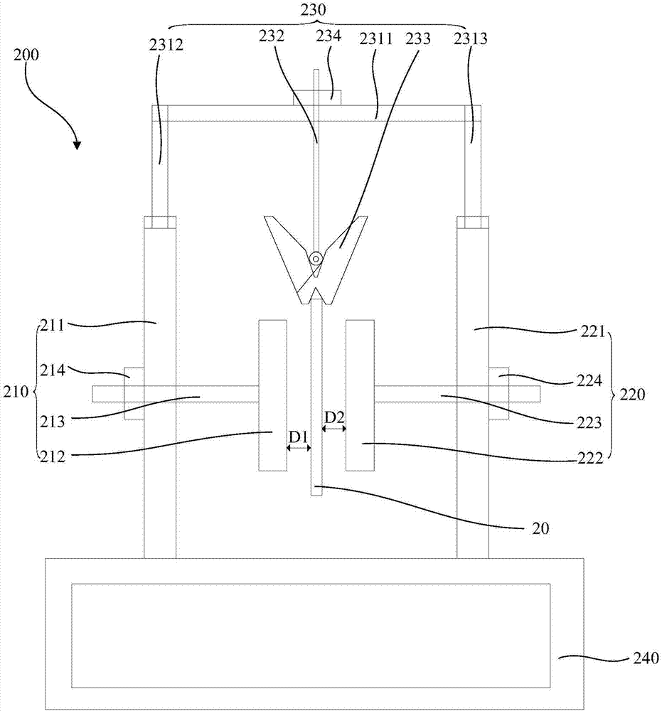 Composite-insulating-material frequency-domain dielectric spectroscopy testing apparatus