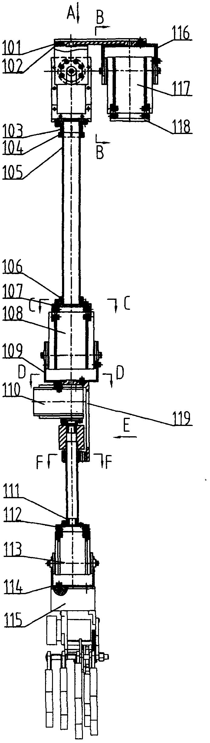 Steering engine driving type shoulder disarticulation type upper prosthesis