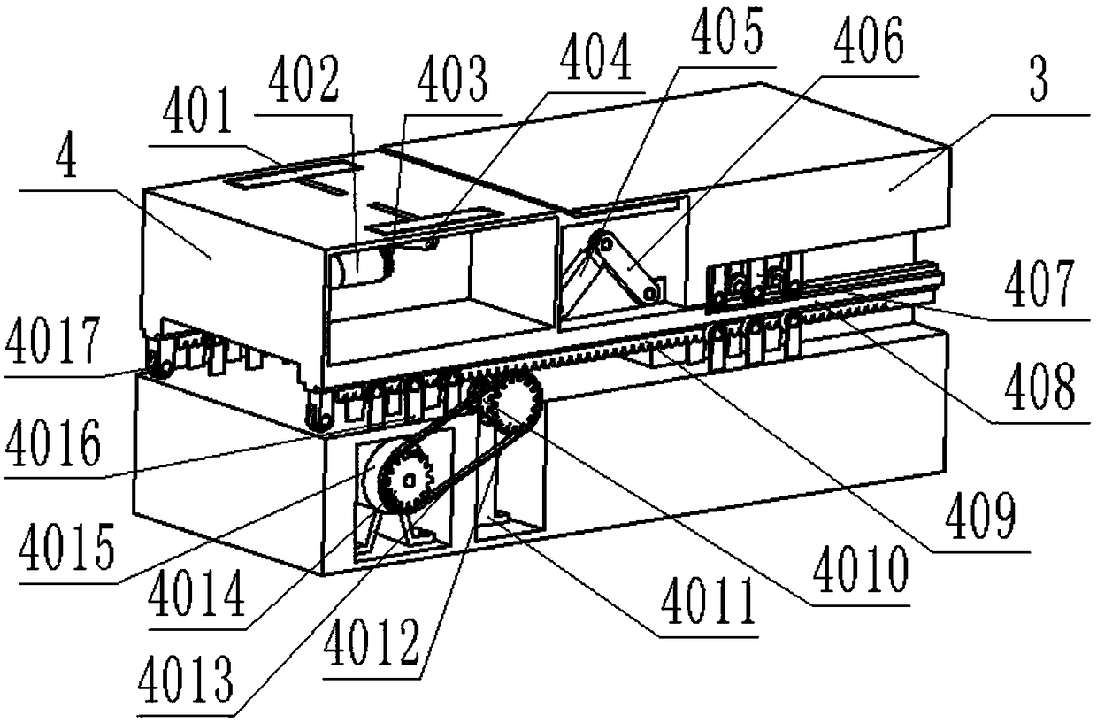 Device for enabling wheelchair to get on bus