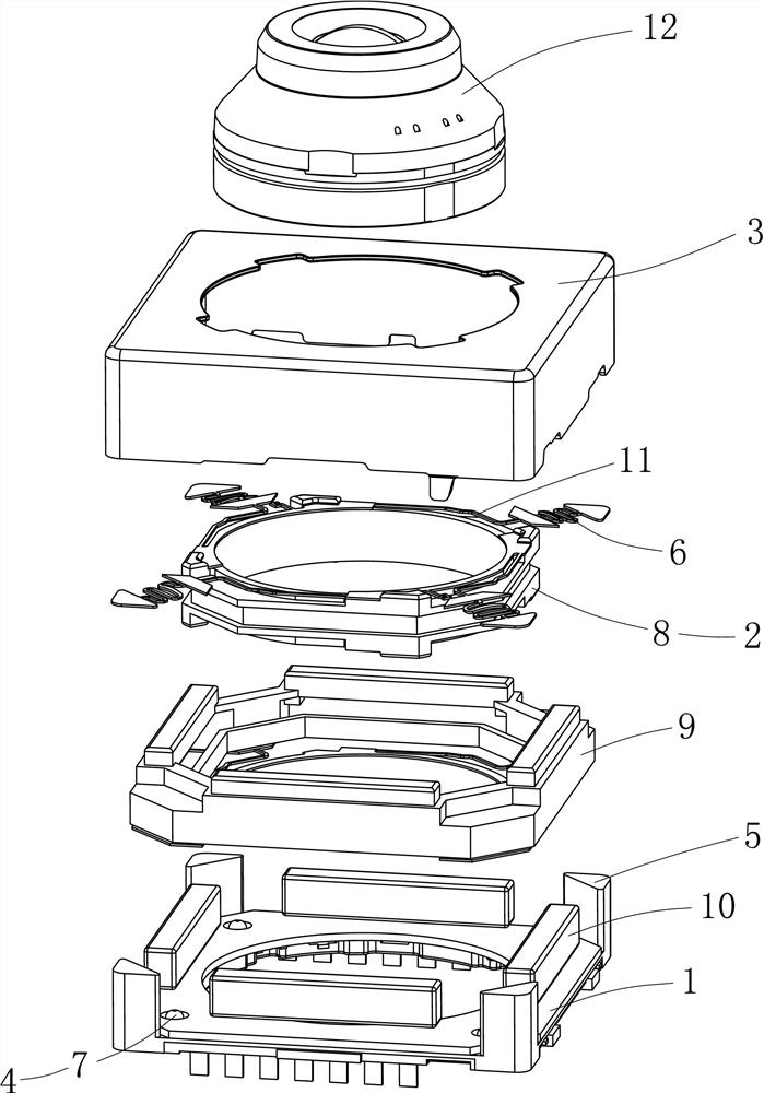 Lens driving device with shake compensation function, camera and electronic device