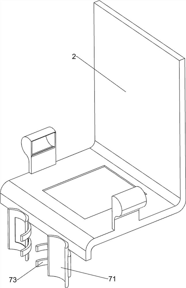 Fixing equipment for pediatric diagnosis