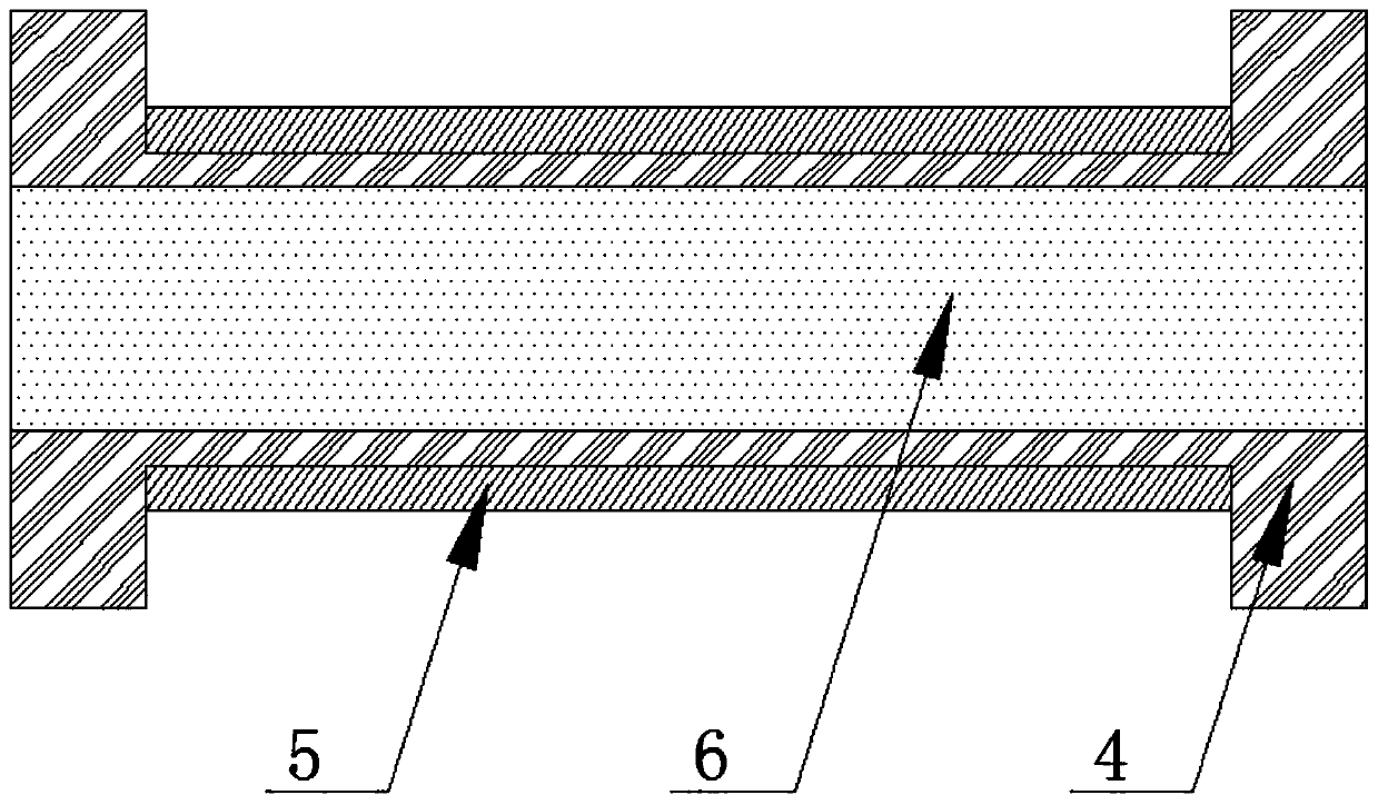 Current magnetic signal extraction sensor