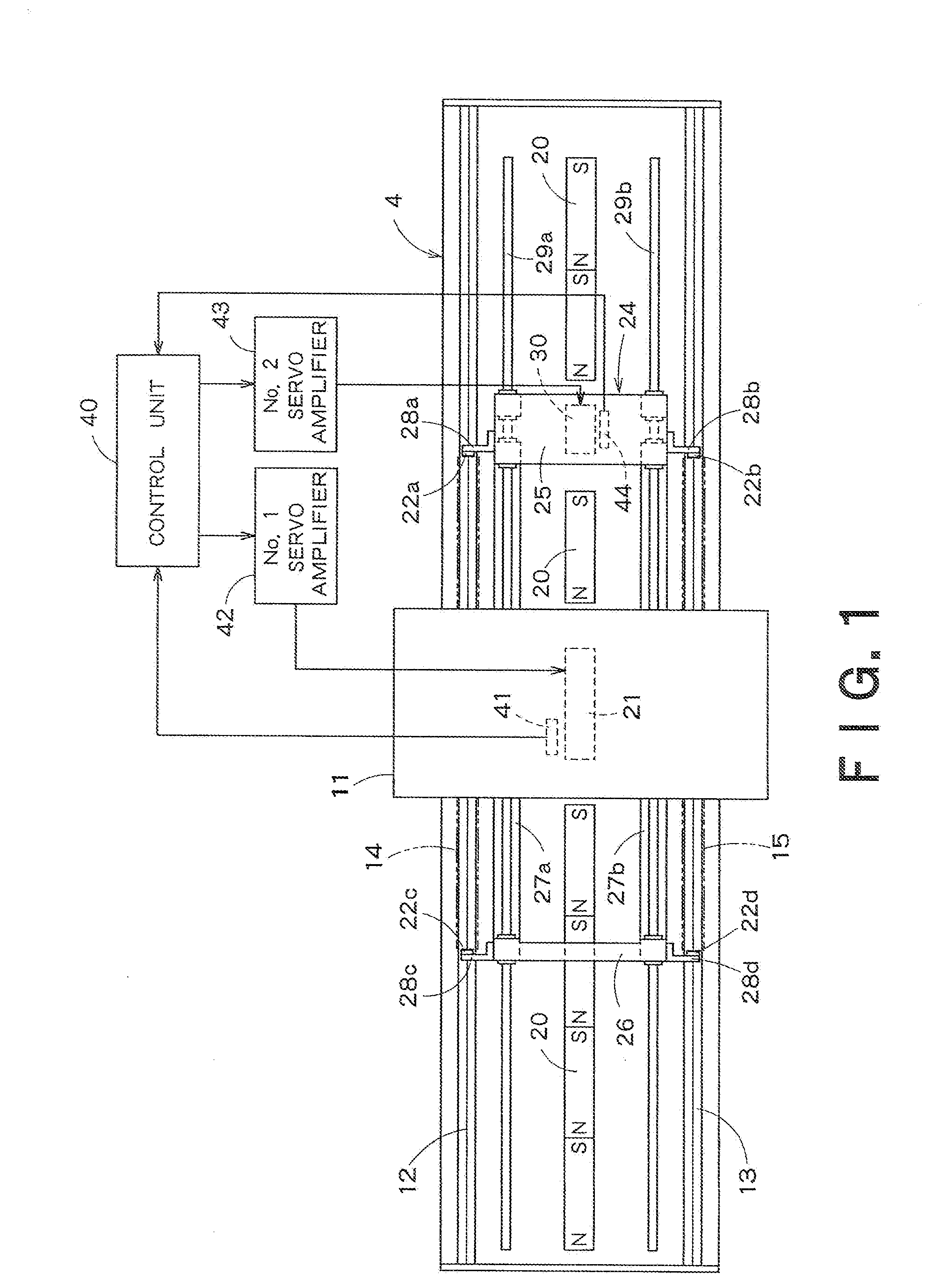 Apparatus for preventing displacement of retainer