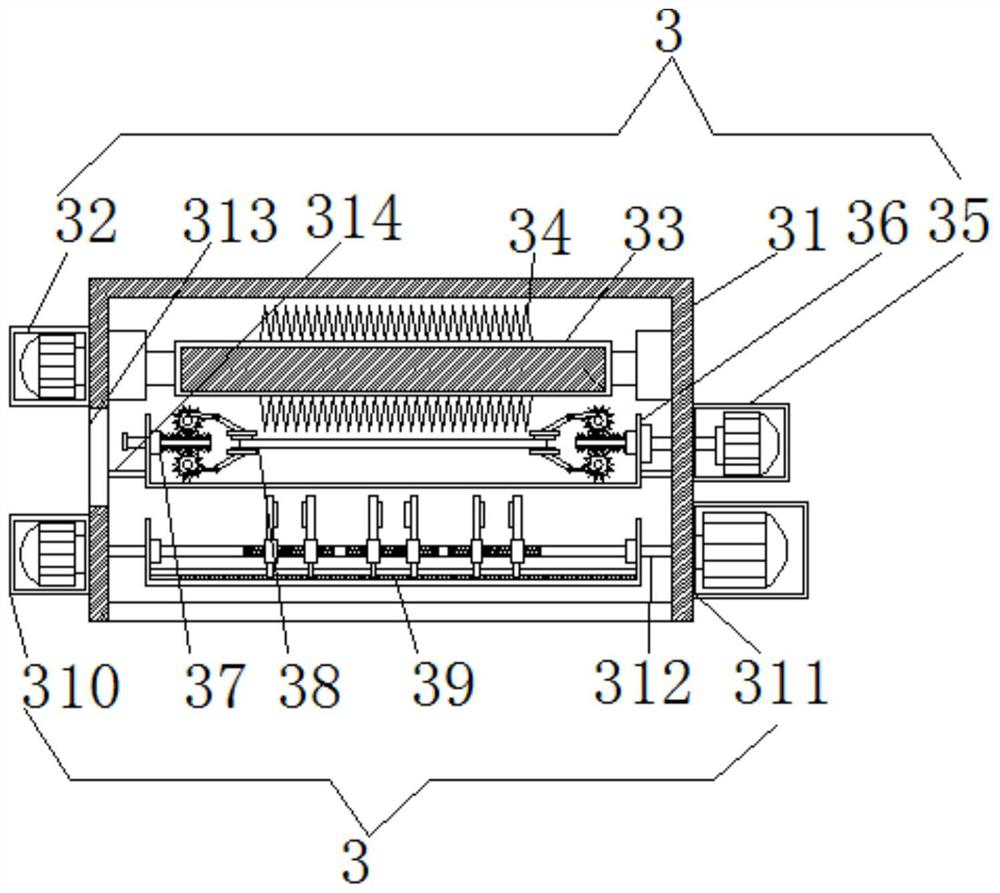 A kind of animal fur easy plucking technology and its processing device