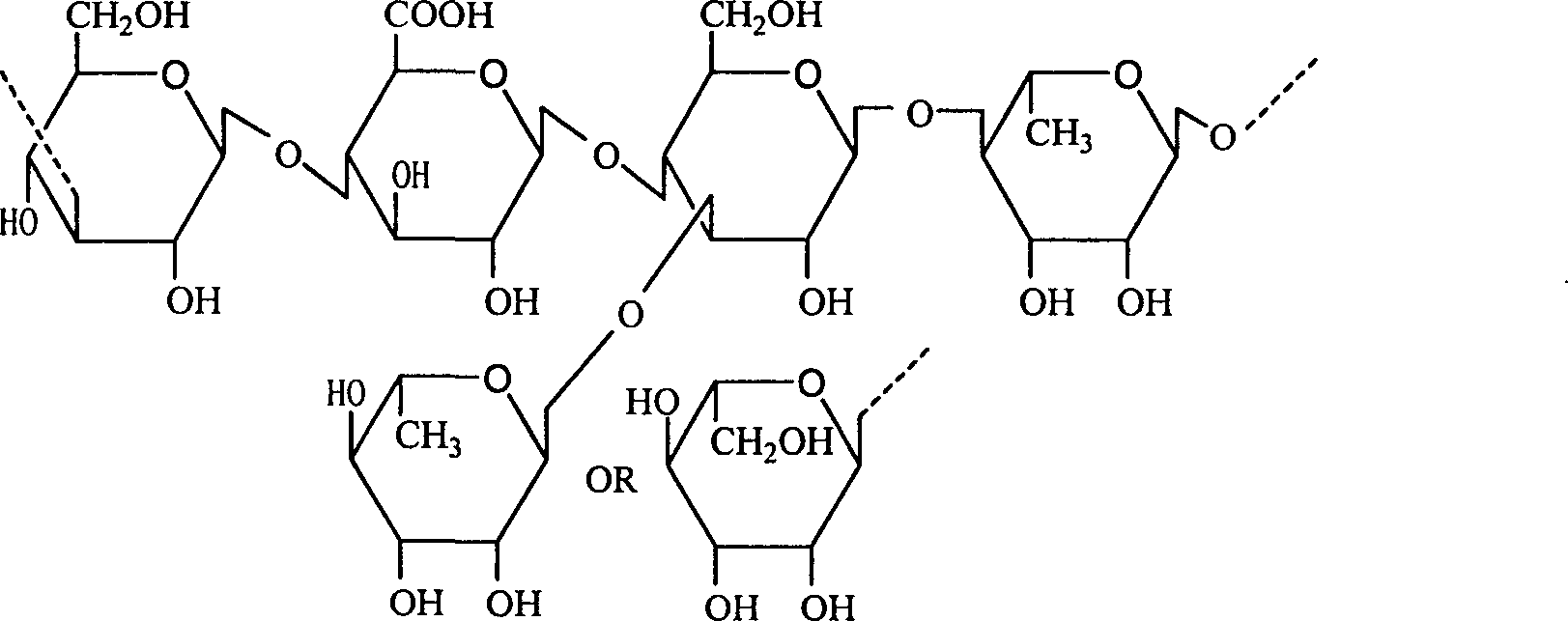 Bacillus alcaligenes and its application in preparing Weilan gum