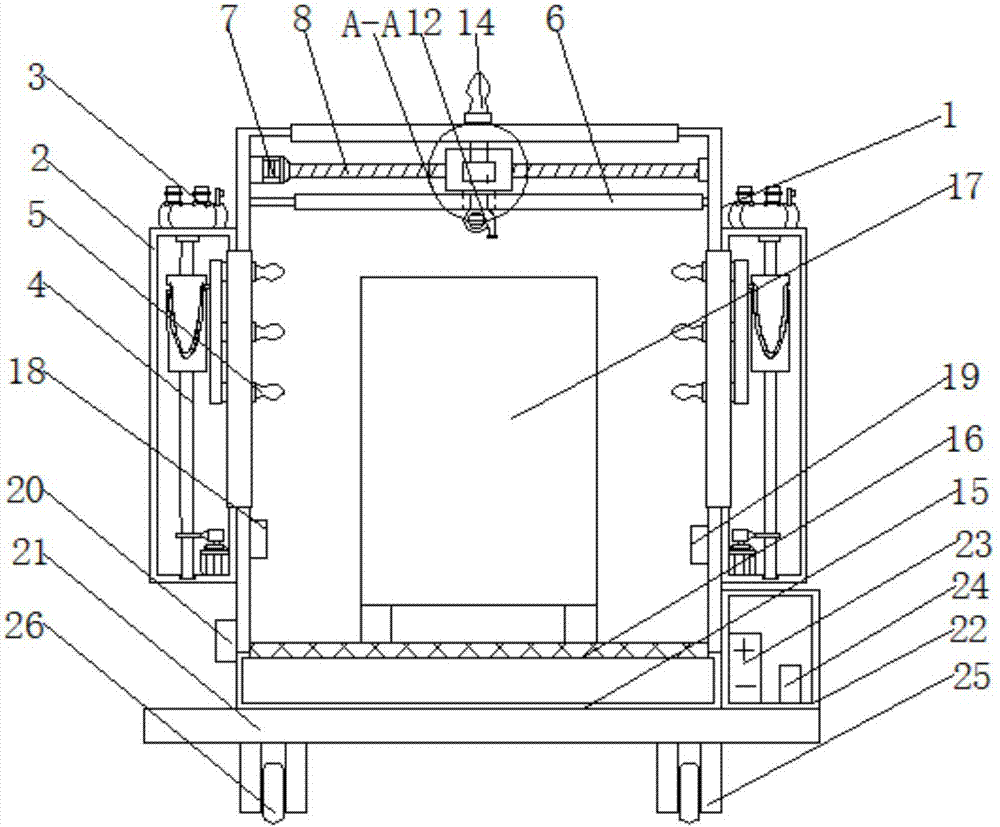 Switch cabinet with intelligent cooling and dehumidifying functions