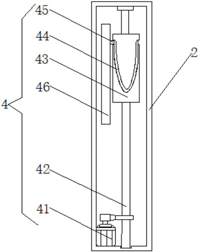 Switch cabinet with intelligent cooling and dehumidifying functions