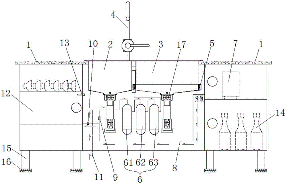 An integrated purification device with frequency conversion piezoelectric ultrasonic and ozone action