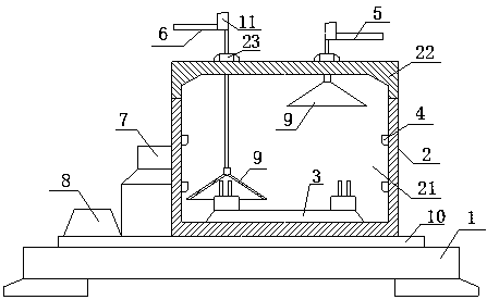 Intelligent household indoor air quality detection and emergency oxygen supply device