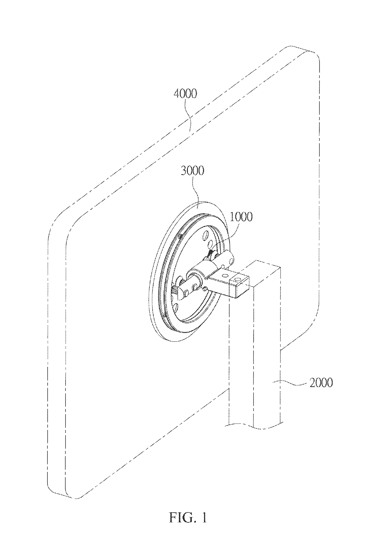 Rotating module