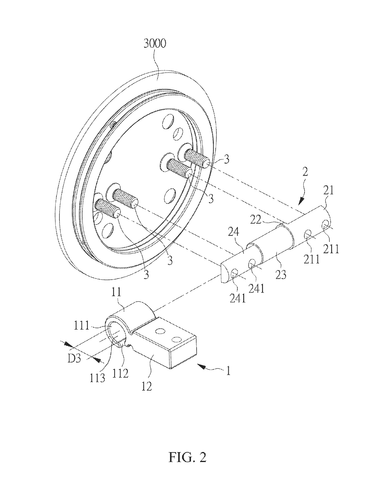 Rotating module