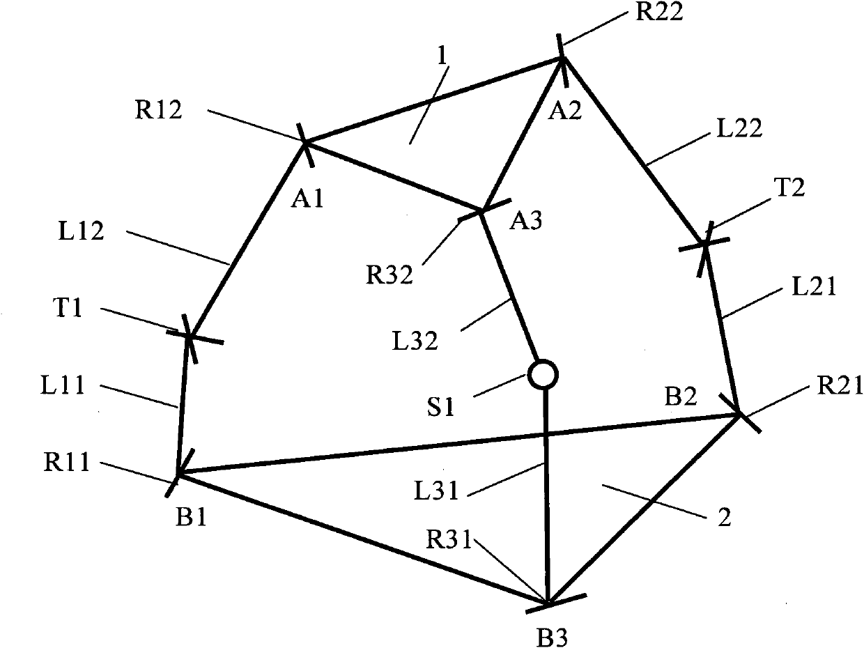 Three-translation spatial parallel robotic mechanism