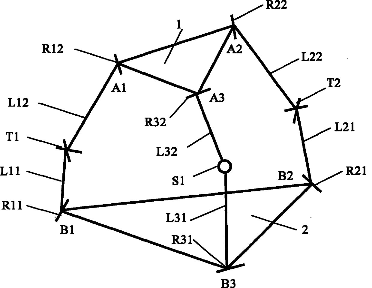 Three-translation spatial parallel robotic mechanism