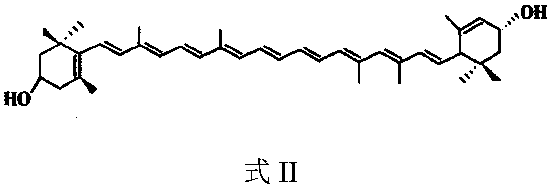 Application of theanine in preparing food, health products or medicines for relieving eye fatigue