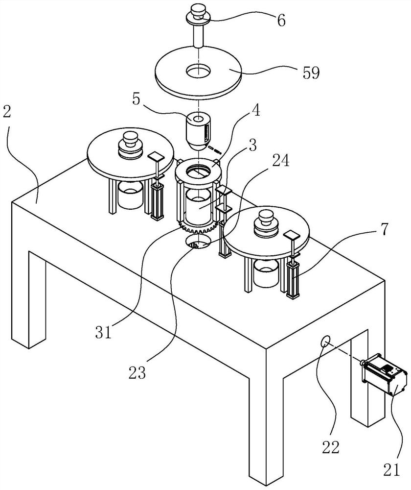 Surface spraying device and method for automobile brake discs