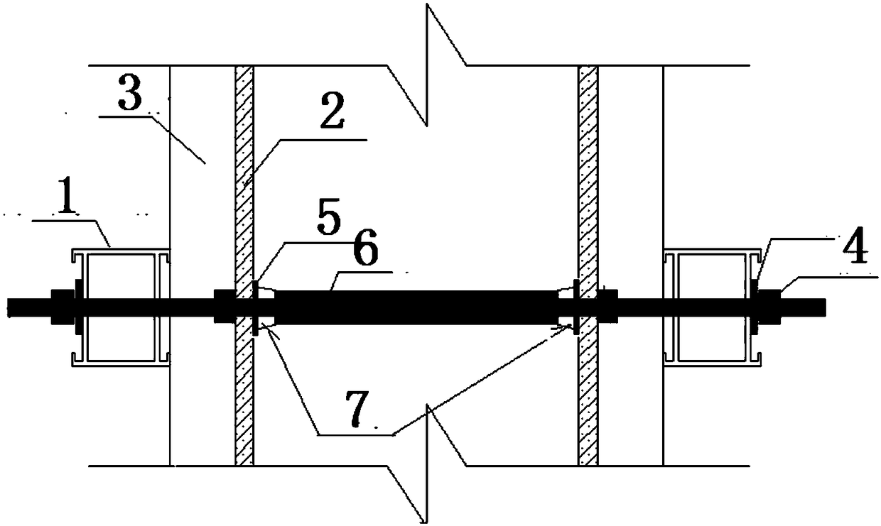 Construction method of cast-in-place decorative finish bare concrete wall