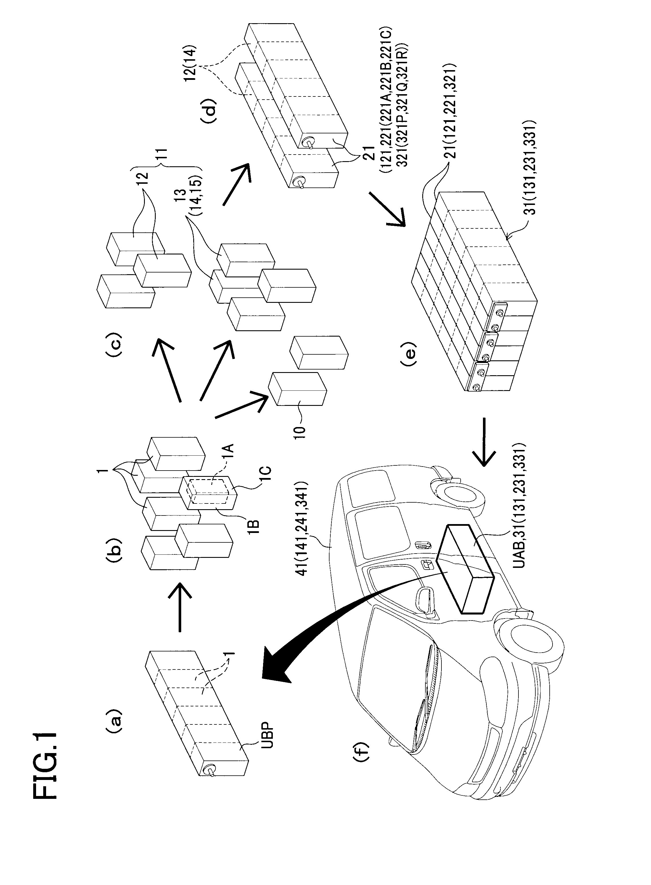 Method for sorting used secondary battery, rebuilt battery pack, vehicle and battery operated device incorporating same, and method for manufacturing rebuilt battery pack