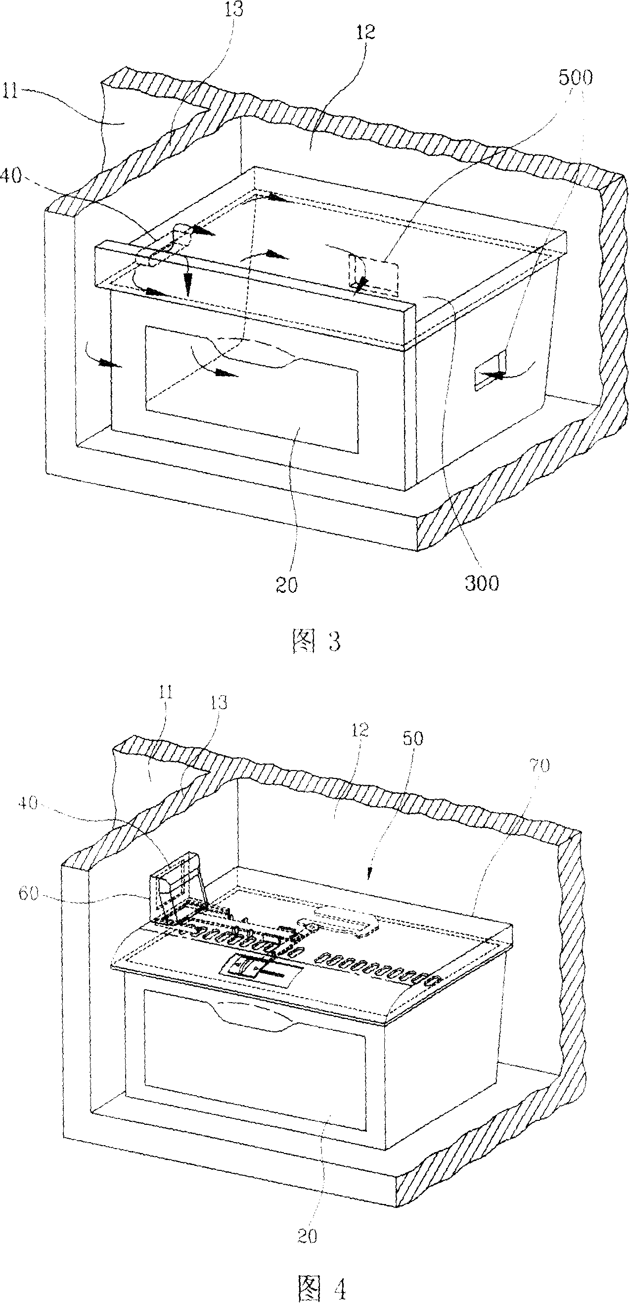 Refrigerated air supply apparatus for drawer type cold storage container of refrigerator